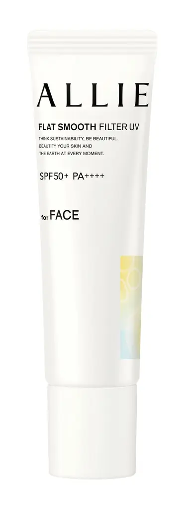 日やけ止めが塗りムラになりやすい「肌の微細な凹凸」に着目。アリィーから凹凸補整フィルターUV登場。 画像 2