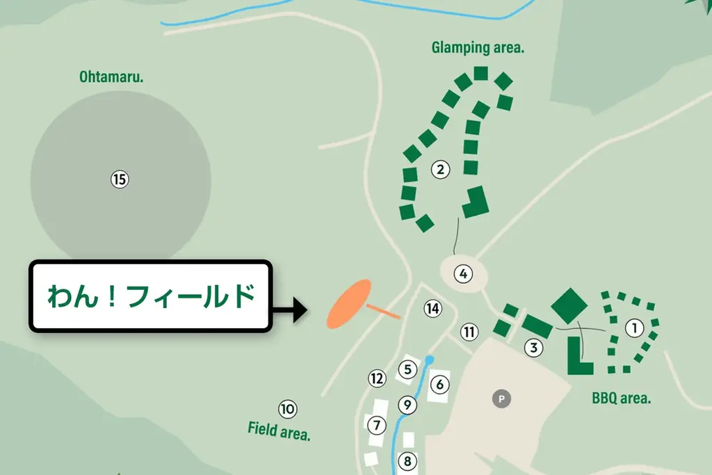 中型犬・大型犬でものびのび走り回れる無料ドッグラン「わん！フィールド」が1月11日より新規オープン 画像 4