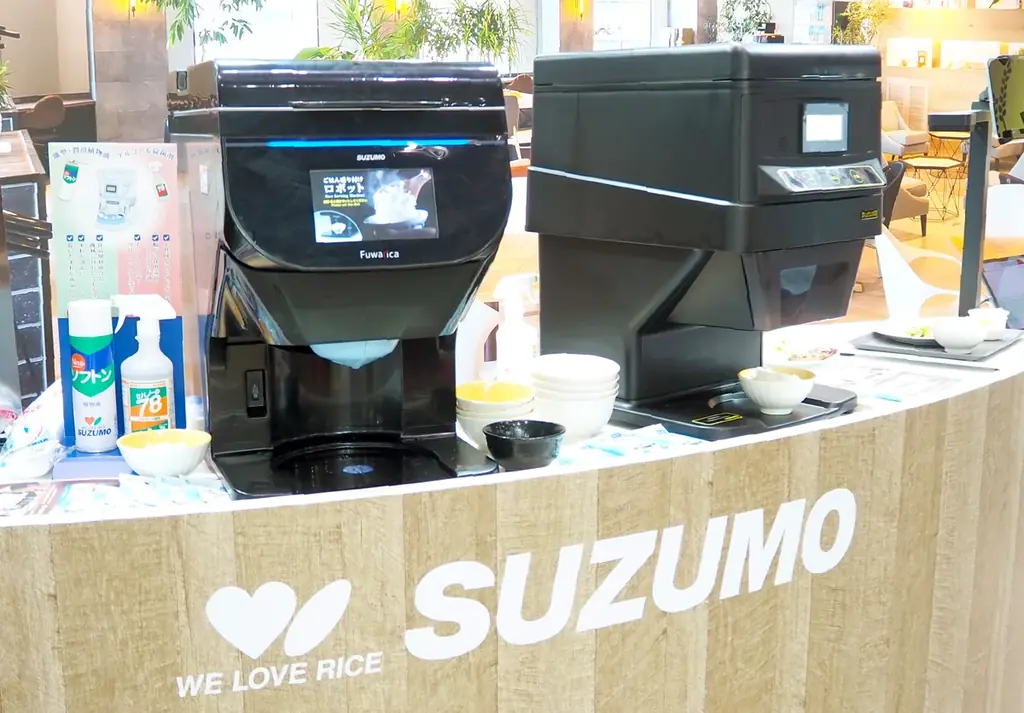 第54回国際ホテル・レストラン・ショー (HCJ2026) 出展のお知らせ/鈴茂器工 画像 6