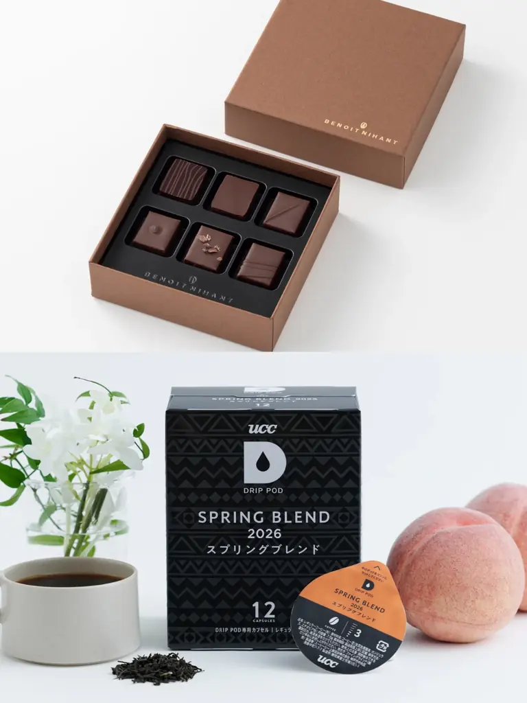 「MARUNOUCHI Valentine Market 2026」とコラボ “チョコの数だけ、おいしいコーヒーがある”バレンタインの新提案 お試しチョコ珈琲店「1CHOCOLATE＆1DRIP」 画像 14