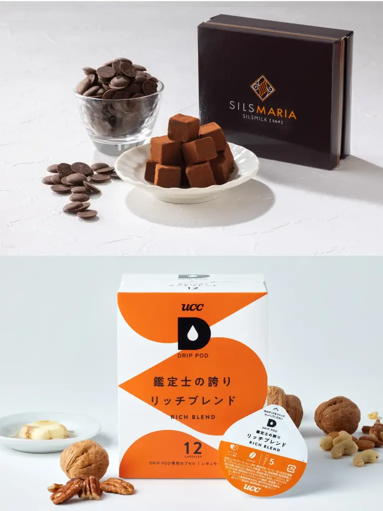 「MARUNOUCHI Valentine Market 2026」とコラボ “チョコの数だけ、おいしいコーヒーがある”バレンタインの新提案 お試しチョコ珈琲店「1CHOCOLATE＆1DRIP」 画像 2
