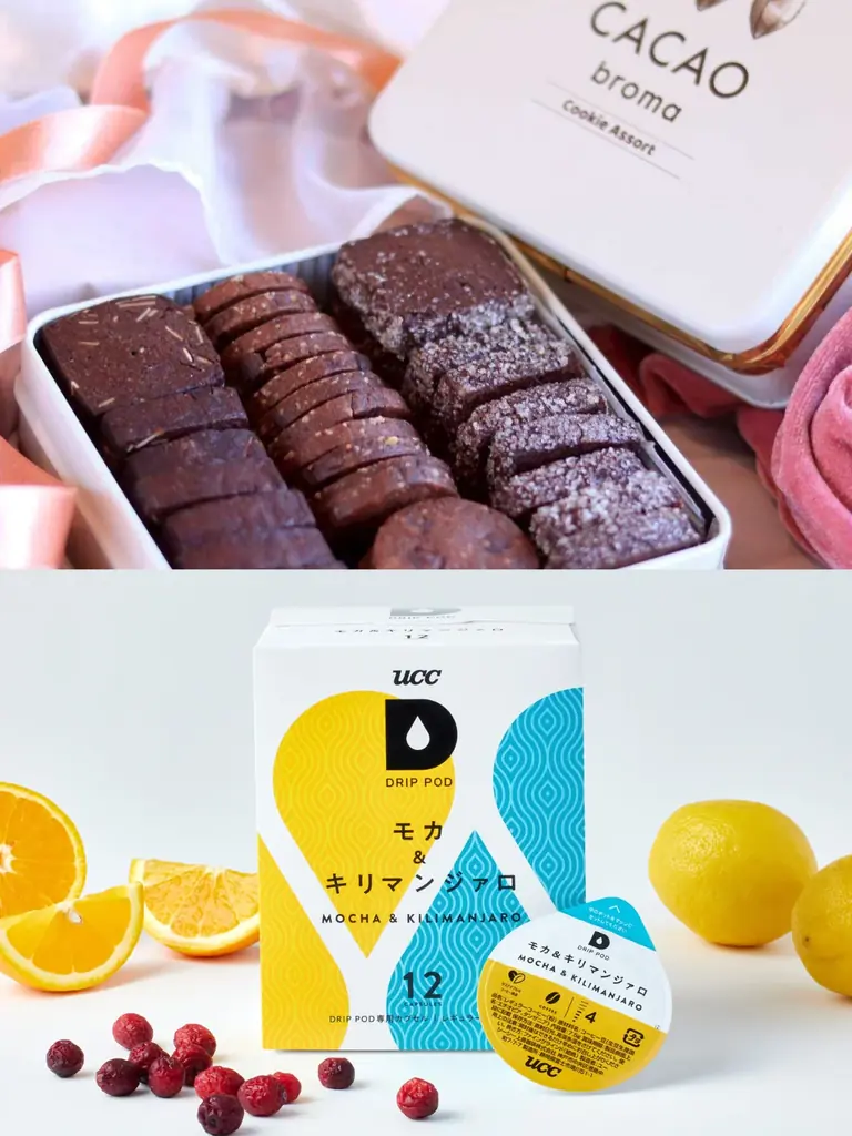 「MARUNOUCHI Valentine Market 2026」とコラボ “チョコの数だけ、おいしいコーヒーがある”バレンタインの新提案 お試しチョコ珈琲店「1CHOCOLATE＆1DRIP」 画像 5