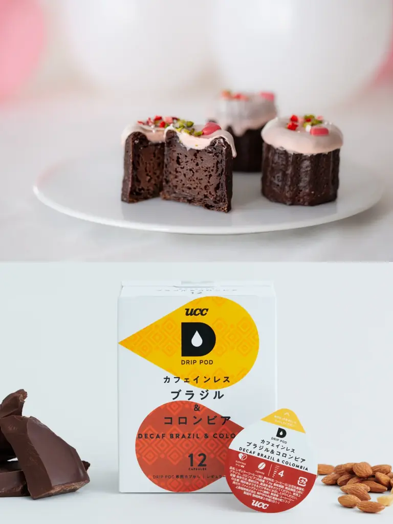 「MARUNOUCHI Valentine Market 2026」とコラボ “チョコの数だけ、おいしいコーヒーがある”バレンタインの新提案 お試しチョコ珈琲店「1CHOCOLATE＆1DRIP」 画像 7