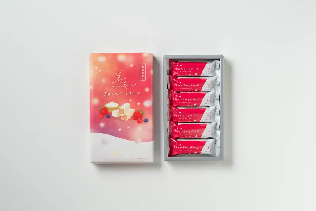 【最新北海道土産】「白い恋人」に次ぐ人気商品 “美冬（みふゆ）”の人気フレーバー 「美冬3種のベリーとチーズ」が2月1日(日)より期間限定販売！ 画像 2