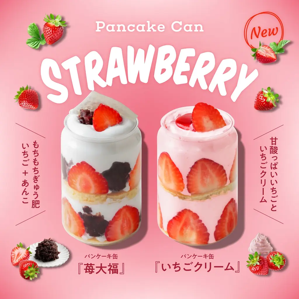 “主役は、あまおう。” 福岡県産あまおうのためだけに設計した、FRUITS SAND THREEの新作フルーツサンド登場。 画像 12