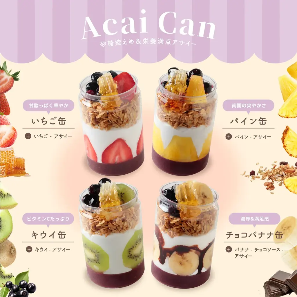 “主役は、あまおう。” 福岡県産あまおうのためだけに設計した、FRUITS SAND THREEの新作フルーツサンド登場。 画像 13