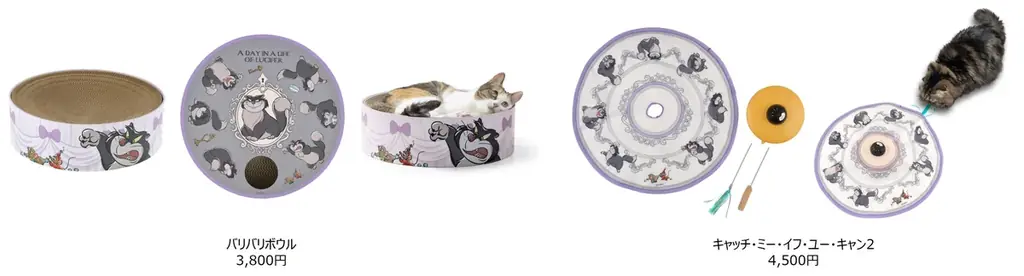 2月22日は「猫の日」！『シンデレラ』のルシファーや『ピノキオ』のフィガロにフィーチャーした新コレクションをディズニーストアで2月6日（金）より順次発売 画像 3