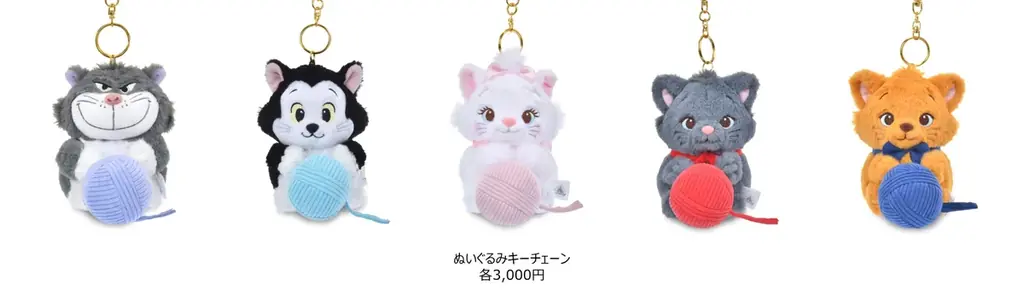 2月22日は「猫の日」！『シンデレラ』のルシファーや『ピノキオ』のフィガロにフィーチャーした新コレクションをディズニーストアで2月6日（金）より順次発売 画像 5