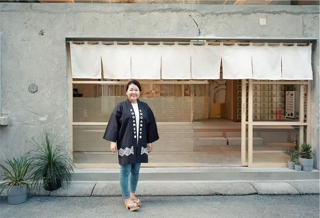 墨田区錦糸町の地で長年愛され続ける老舗銭湯&サウナ「黄金湯」、新宿に2号店として『黄金湯 新宿店』を2026年5月末オープン 画像 10