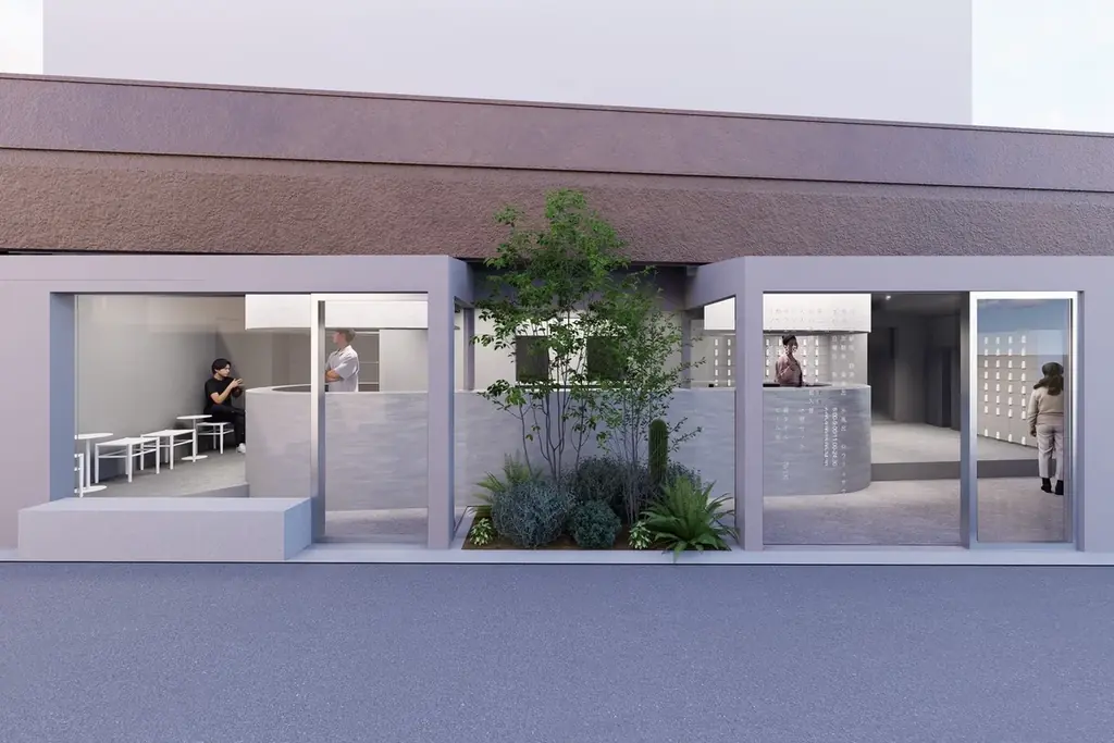 墨田区錦糸町の地で長年愛され続ける老舗銭湯&サウナ「黄金湯」、新宿に2号店として『黄金湯 新宿店』を2026年5月末オープン 画像 5