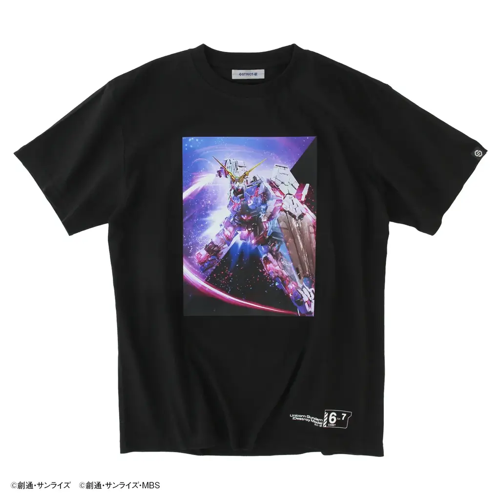 『STRICT-G』×『GUNDAM CARD GAME』コラボTシャツが登場！ 画像 4