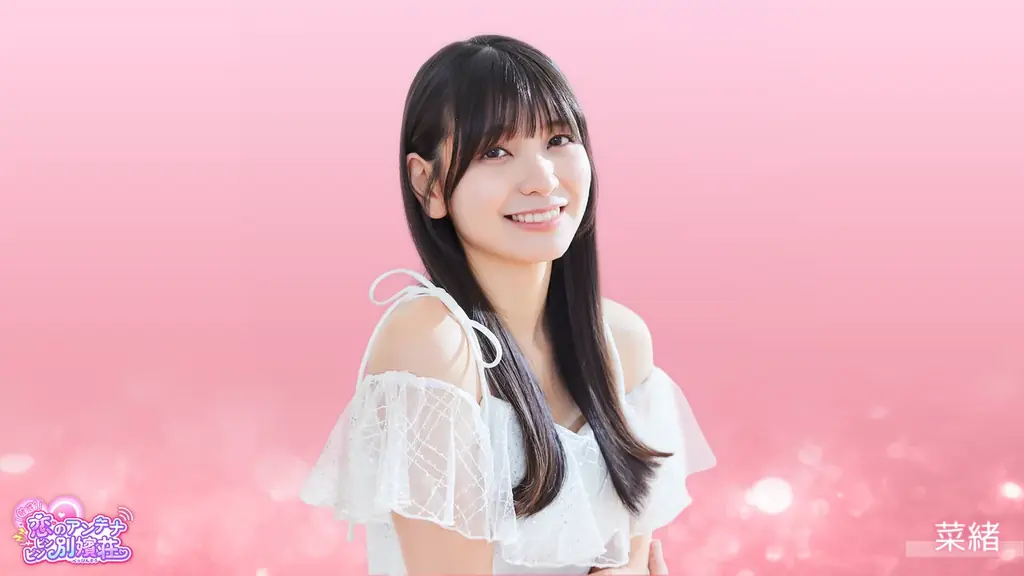 テレビ朝日とAimingによる実写恋愛シミュレーションゲーム『敏感！恋のアンテナ ビンビン別嬪荘』が新たに韓国語・インドネシア語に対応！さらにMac OSでのリリースが決定！ 画像 11