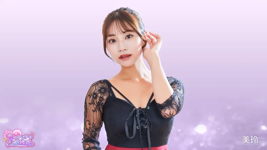 テレビ朝日とAimingによる実写恋愛シミュレーションゲーム『敏感！恋のアンテナ ビンビン別嬪荘』が新たに韓国語・インドネシア語に対応！さらにMac OSでのリリースが決定！ 画像 15