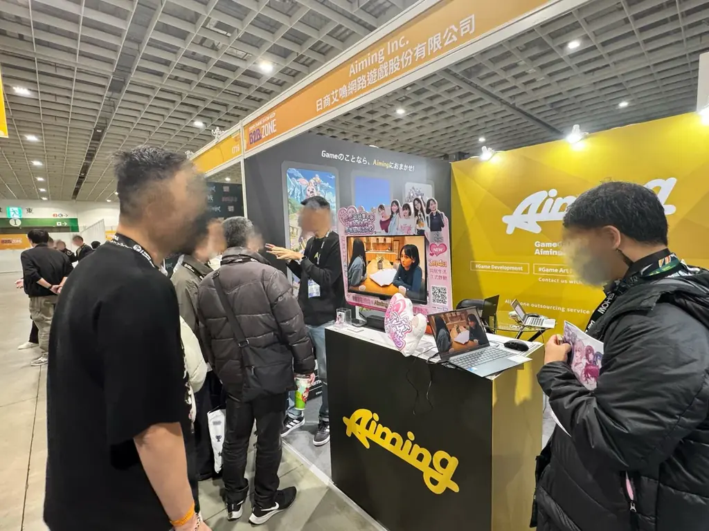 テレビ朝日とAimingによる実写恋愛シミュレーションゲーム『敏感！恋のアンテナ ビンビン別嬪荘』が新たに韓国語・インドネシア語に対応！さらにMac OSでのリリースが決定！ 画像 3