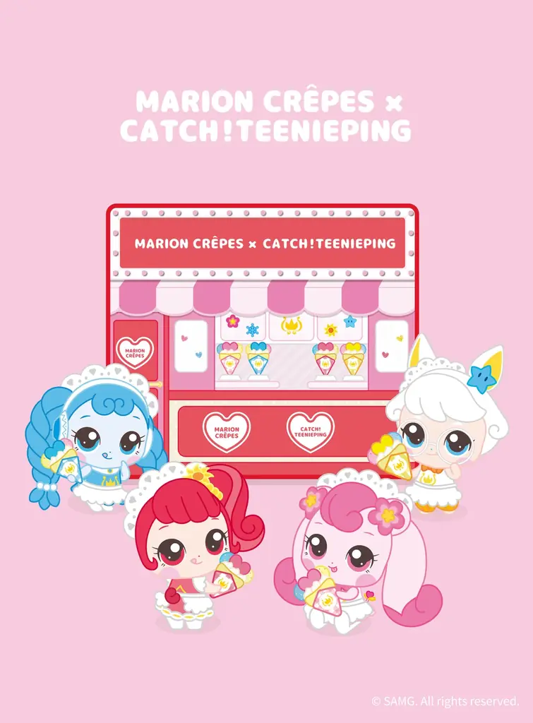 韓国発の人気アニメ『キャッチ！ティニピン』が「マリオンクレープ」とコラボ！2026年2月6日（金）から期間限定でコラボクレープや、描き下ろしイラストのオリジナルグッズが登場 画像 1