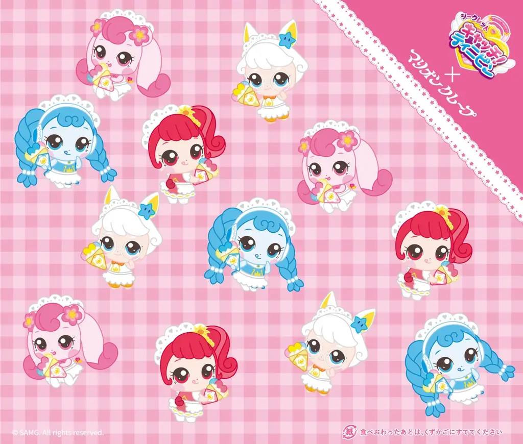 韓国発の人気アニメ『キャッチ！ティニピン』が「マリオンクレープ」とコラボ！2026年2月6日（金）から期間限定でコラボクレープや、描き下ろしイラストのオリジナルグッズが登場 画像 6