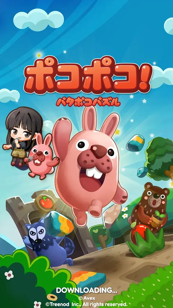 LINEポコポコ×大塚愛