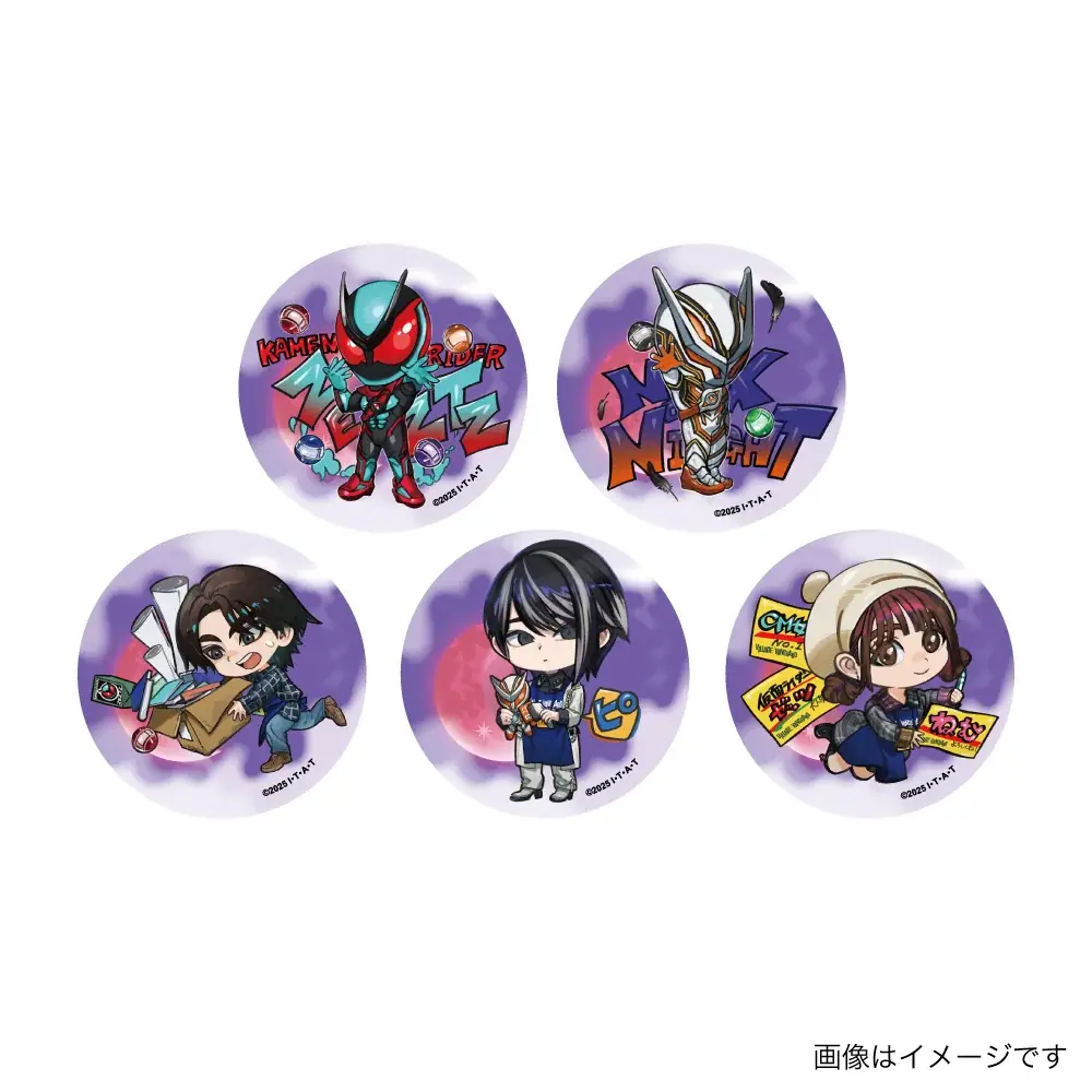 【仮面ライダーゼッツ×ヴィレッジヴァンガード】限定コラボグッズ発売決定！！ 画像 3