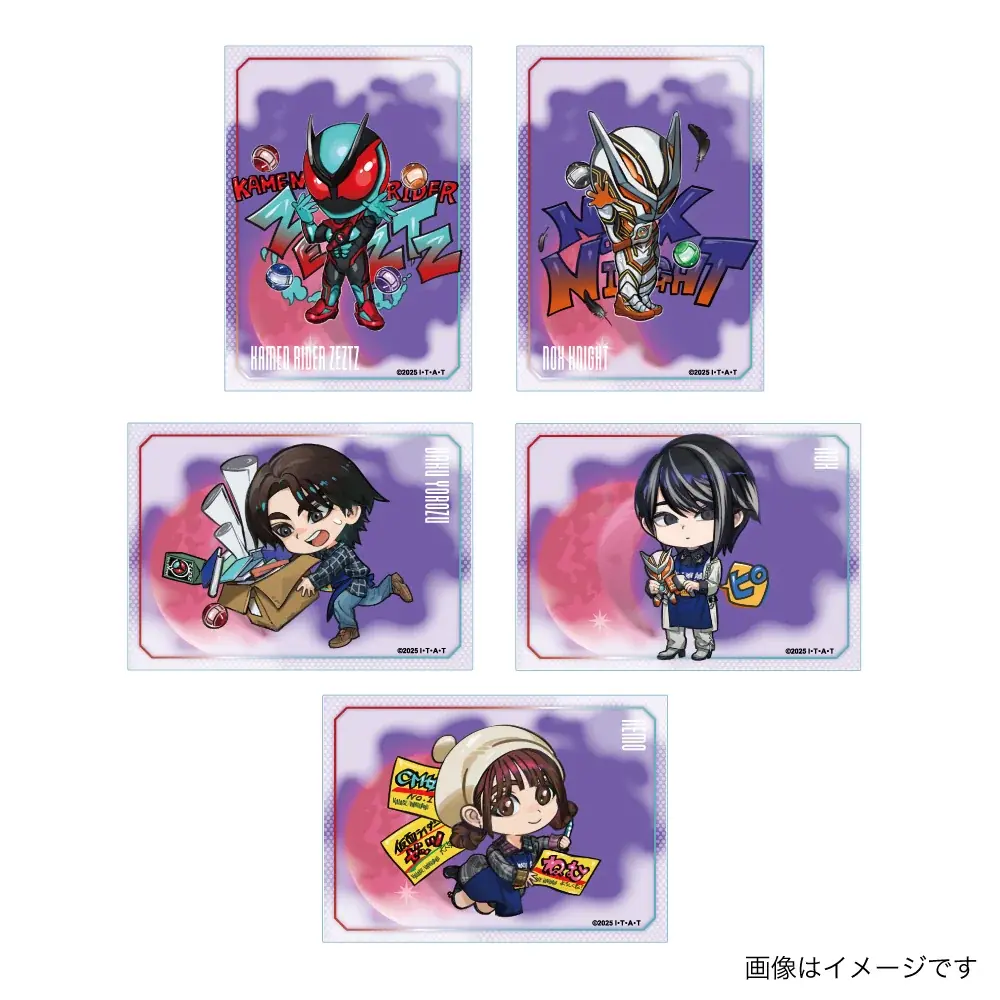 【仮面ライダーゼッツ×ヴィレッジヴァンガード】限定コラボグッズ発売決定！！ 画像 5