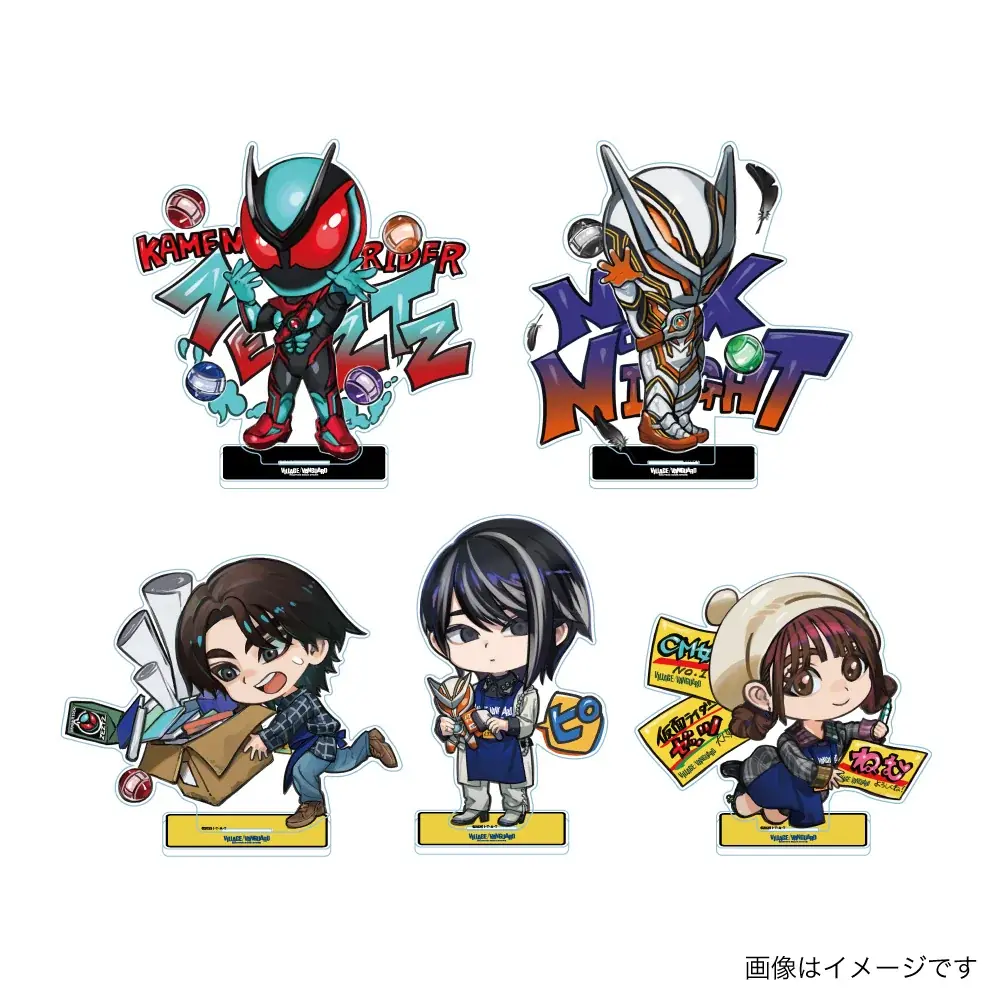 【仮面ライダーゼッツ×ヴィレッジヴァンガード】限定コラボグッズ発売決定！！ 画像 6