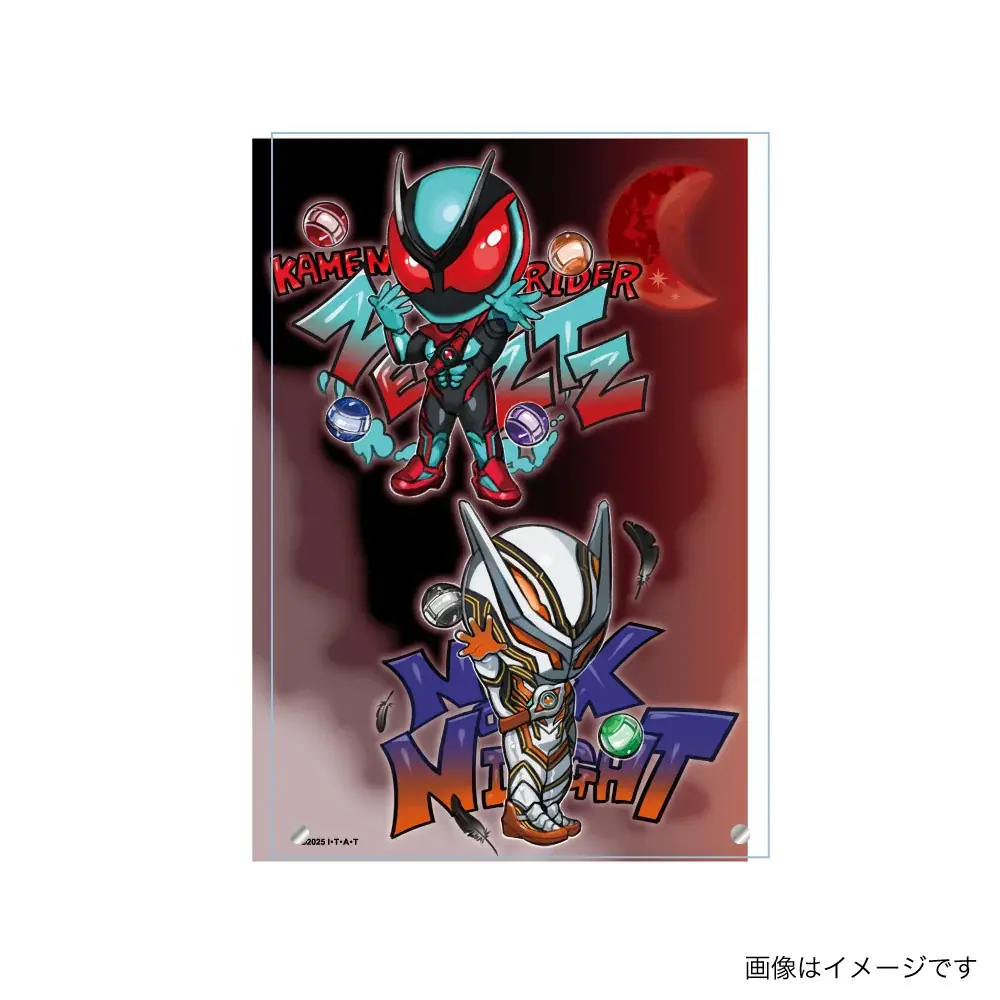 【仮面ライダーゼッツ×ヴィレッジヴァンガード】限定コラボグッズ発売決定！！ 画像 9