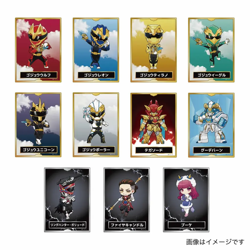 ナンバーワンは5人もいらねぇ！【ナンバーワン戦隊ゴジュウジャー】×ヴィレッジヴァンガード限定コラボグッズ発売決定！！ 画像 5