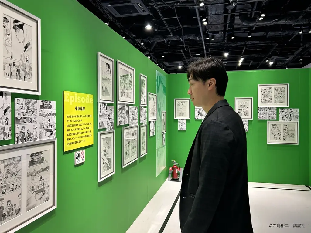 「大『ダイヤのＡ actⅡ』原画展」福岡展に元ホークス選手和田毅氏が来場！ 画像 3