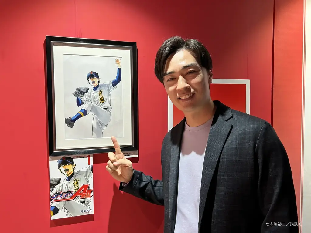 「大『ダイヤのＡ actⅡ』原画展」福岡展に元ホークス選手和田毅氏が来場！ 画像 5