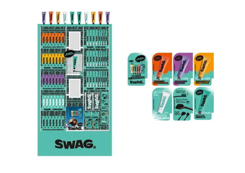 渋谷ドンキにSWAG専用什器導入　店頭でブランド体験