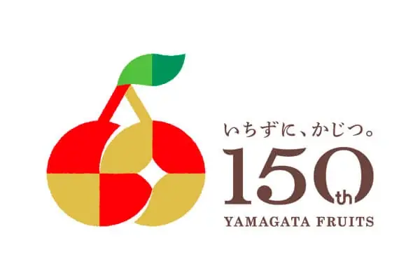 【ホテルメトロポリタン山形】令和7年度高校生山形うまいもの商品開発プロジェクト「米沢興譲館高校」コラボ商品『県産いちごとれもんの”ビタフル”ベリーヌ』販売！！ 画像 3