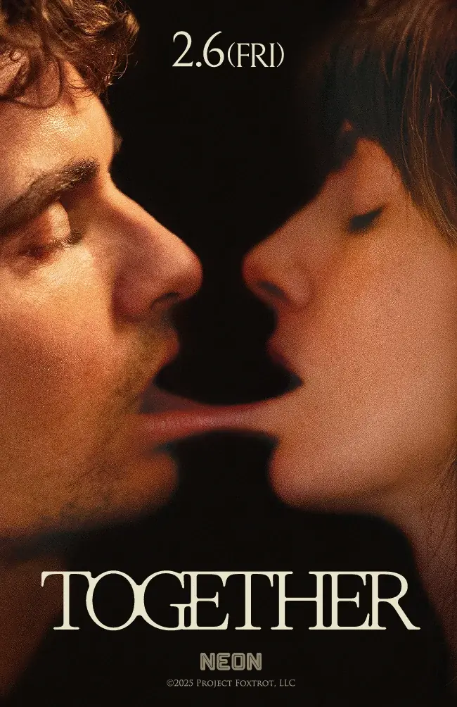 映画『トゥギャザー』公開記念 コラボカフェが開催!! 画像 8