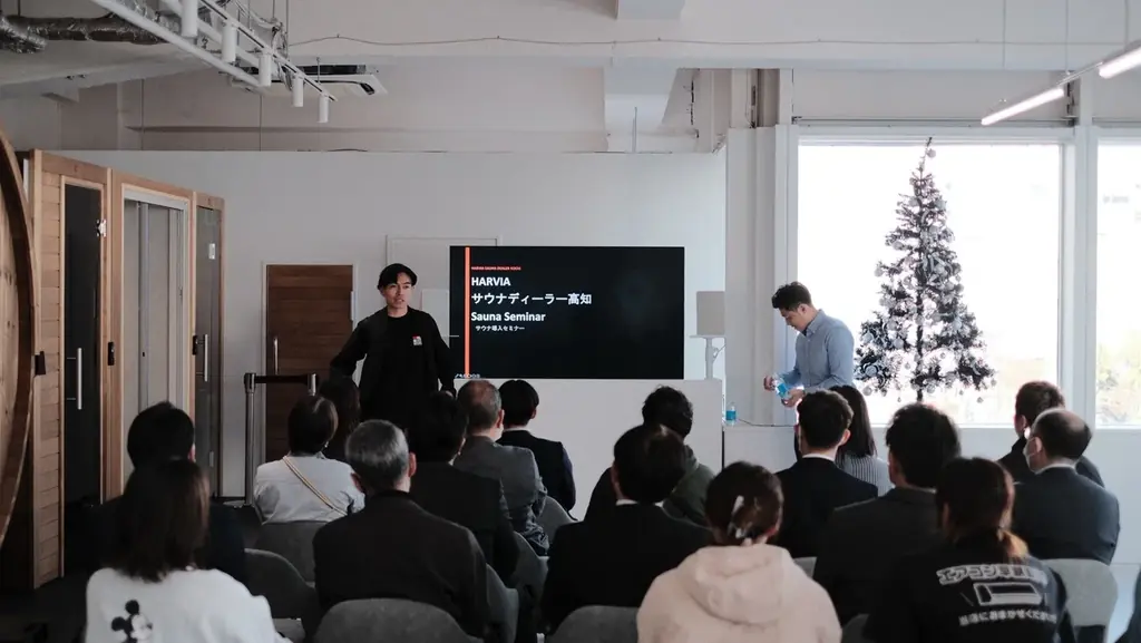 ハルビア高知リニューアル