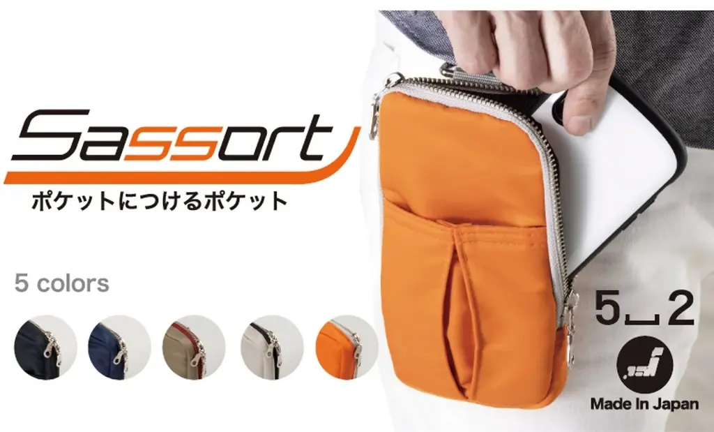 「第101回東京インターナショナルギフトショー春2026　LIFE×DESIGN」に出展します【石川県繊維企業10社】 画像 10