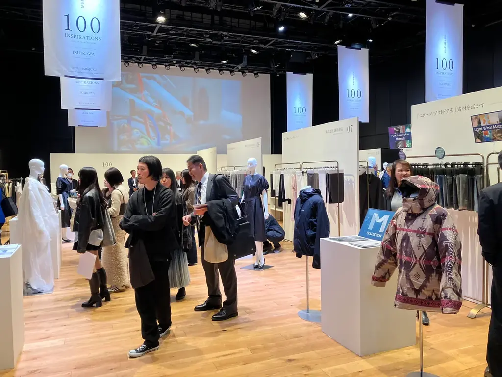 「第101回東京インターナショナルギフトショー春2026　LIFE×DESIGN」に出展します【石川県繊維企業10社】 画像 27