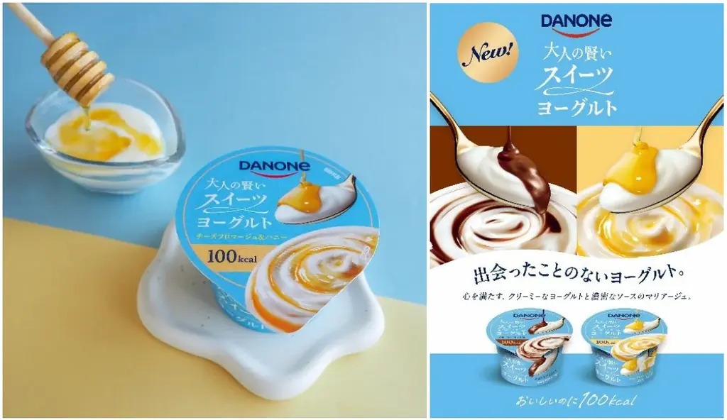 チーズフロマージュ発売