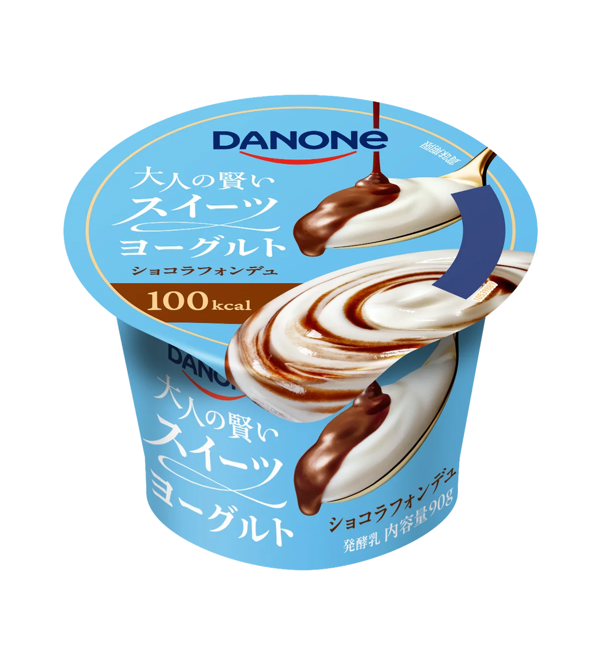 100kcalの”罪悪感ゼロ”スイーツ「ダノン 大人の賢いスイーツヨーグルト」から「チーズフロマージュ＆ハニー」が2月2日新発売！ 画像 4