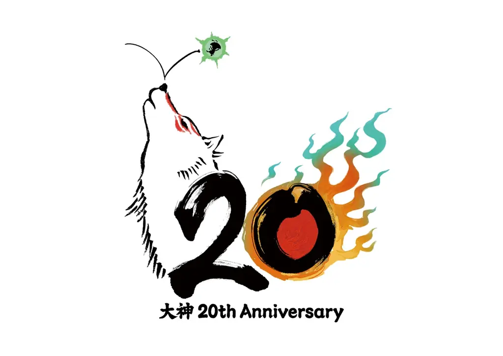 祝『大神』20周年！　「大神 20周年記念コンサート 〜大神 音絵巻〜」が2026年4月29日(水・祝)に開催決定！ 画像 1