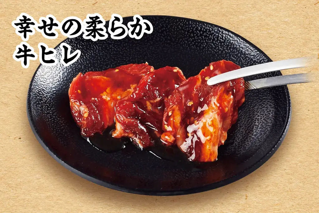 小学生は全コース一律999円（税込1,099円）「カルビ」がさらに美味しくなって、140品目以上にラインナップを拡充！2/5(木)よりグランドメニューを刷新【焼肉食べ放題じゅうじゅうカルビ】 画像 3