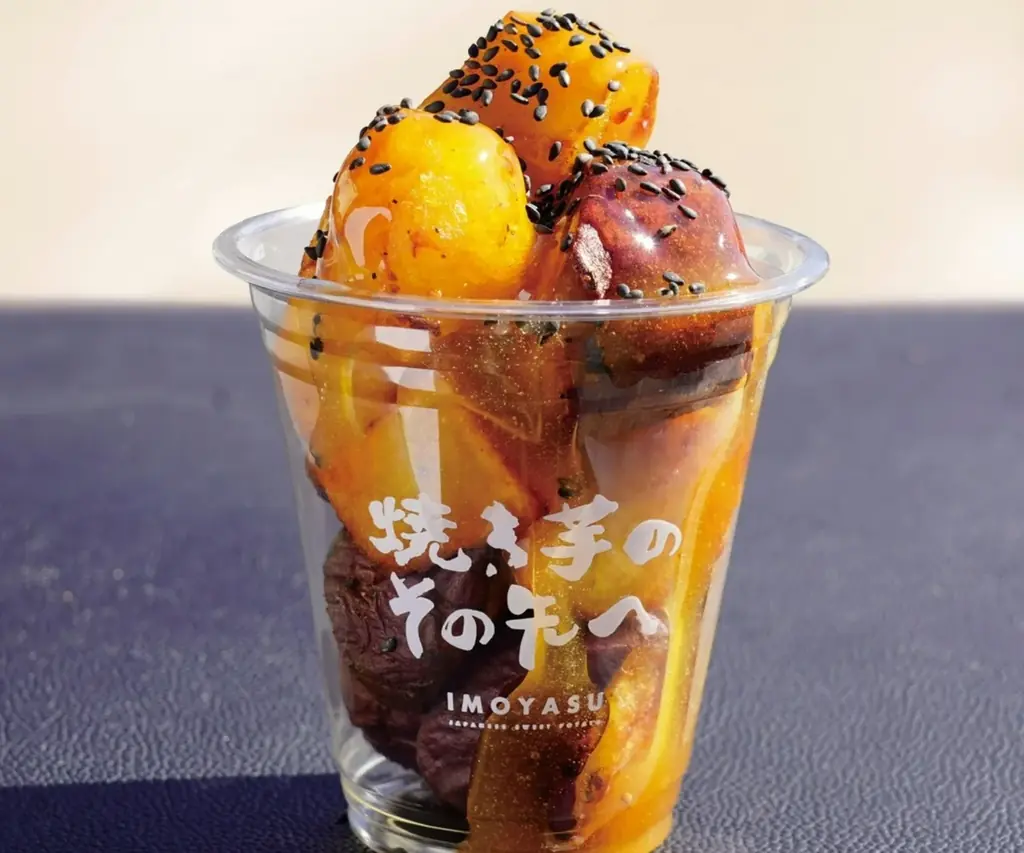 【愛知】全国からおいもグルメが名古屋に大集結！「愛知おいも万博2026」をオアシス21 銀河の広場にて開催 画像 13