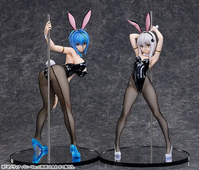 人気作品『ハイスクールD×D HERO』より、バニー姿の「塔城小猫」がフィギュアで登場。あみあみにて予約受付中。 画像 10