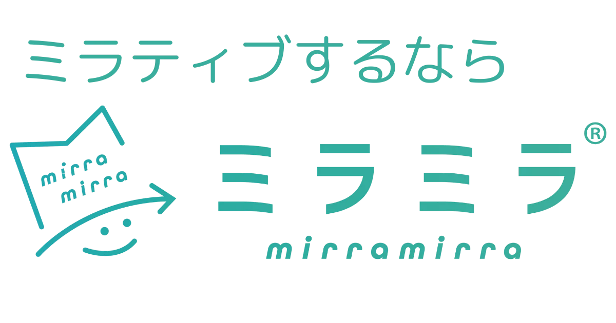 ミラティブ「プラチナ」パートナー事務所「ミラミラ」所属ライバー「竹久レイジ」が「ドリームステージ配信者ランキング」グループAにて１位を獲得 画像 4