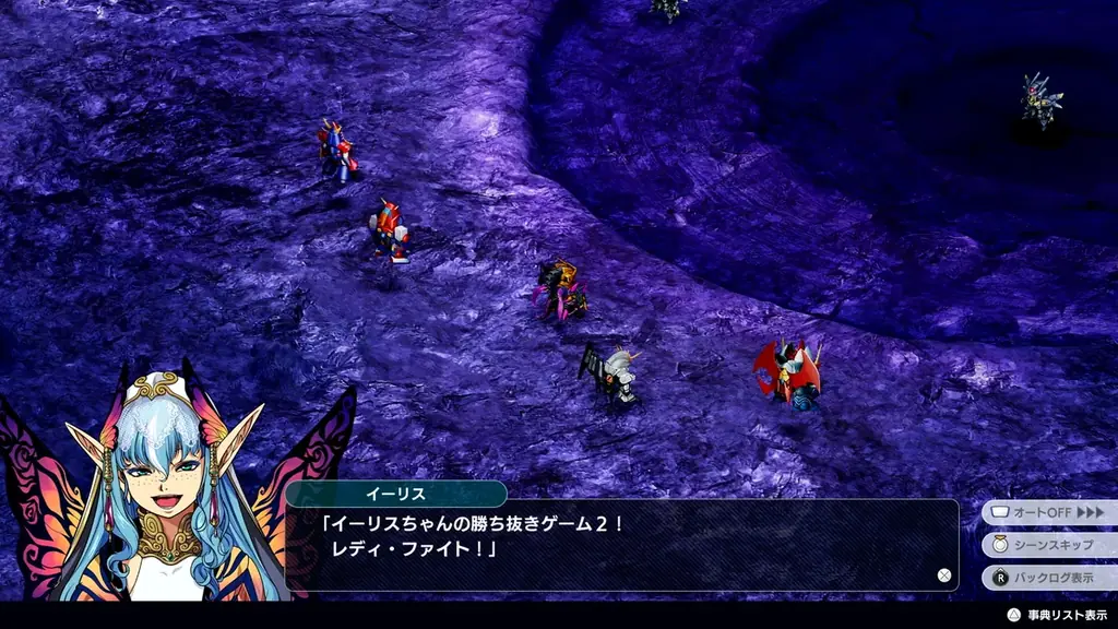 『スーパーロボット大戦Y』DLC②が2026年2月6日(金)に配信決定！ 画像 15