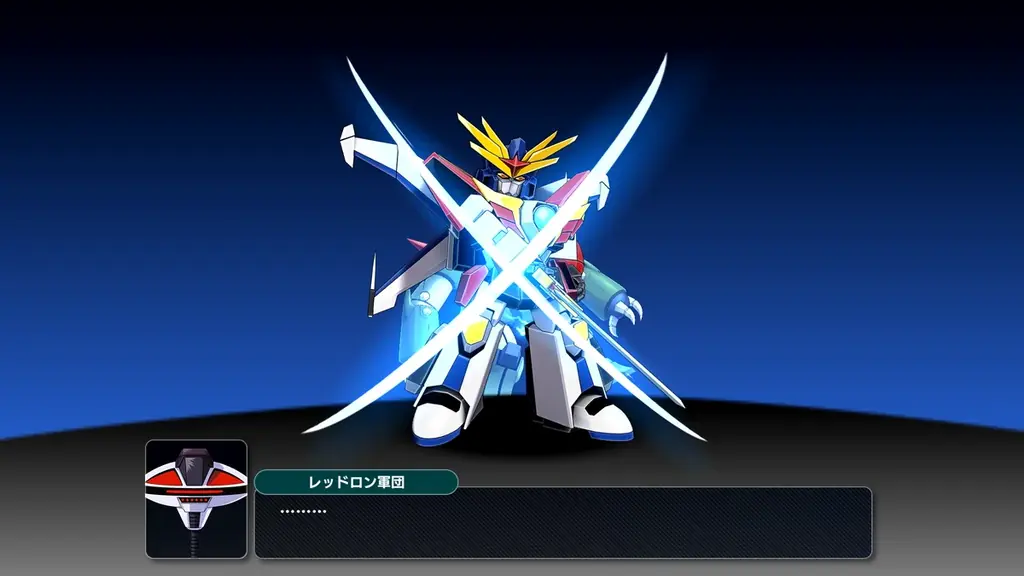 『スーパーロボット大戦Y』DLC②が2026年2月6日(金)に配信決定！ 画像 9