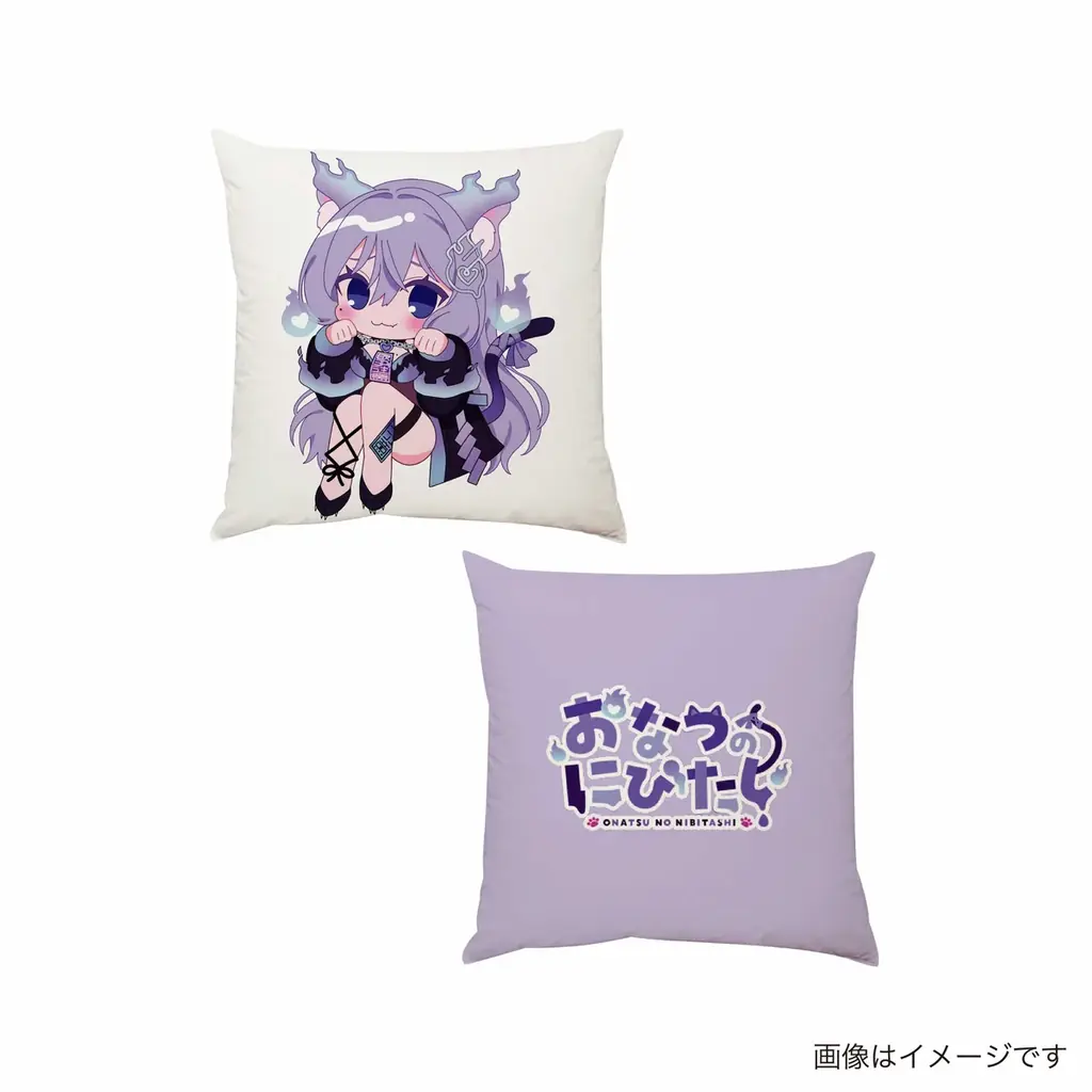 おなつのにびたし ヴィレッジヴァンガード限定グッズ発売決定！！！ 画像 12