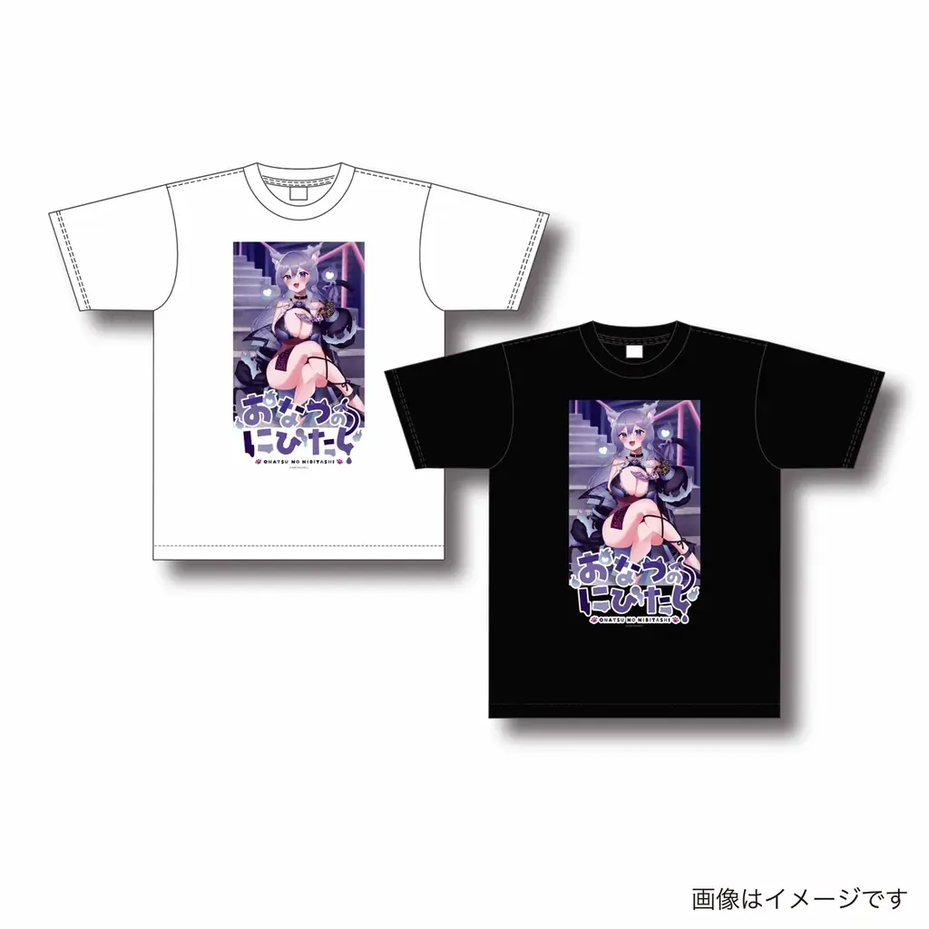 おなつのにびたし ヴィレッジヴァンガード限定グッズ発売決定！！！ 画像 4