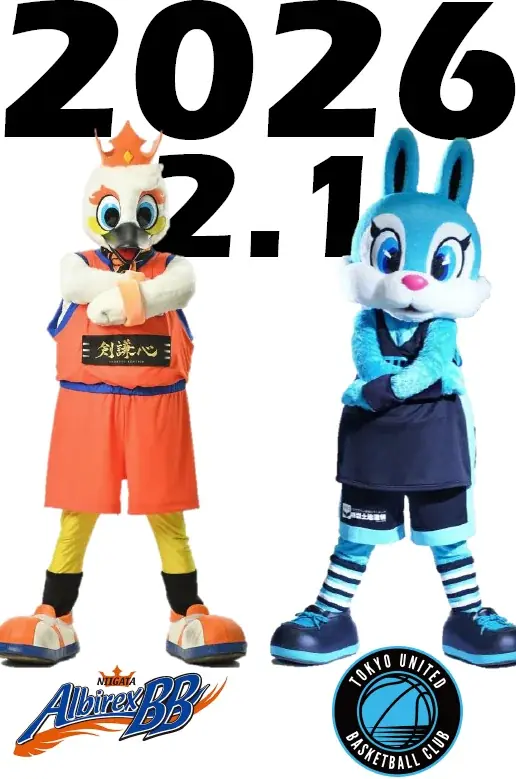 2月1日 有明アリーナで長岡市ふるさと納税ブース