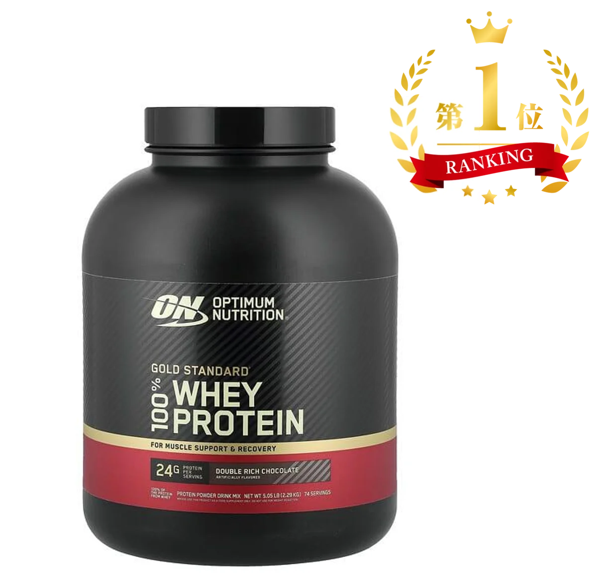 「Rakuten Shop of the Year 2025」にてダイエット・健康ジャンル賞を受賞 画像 4