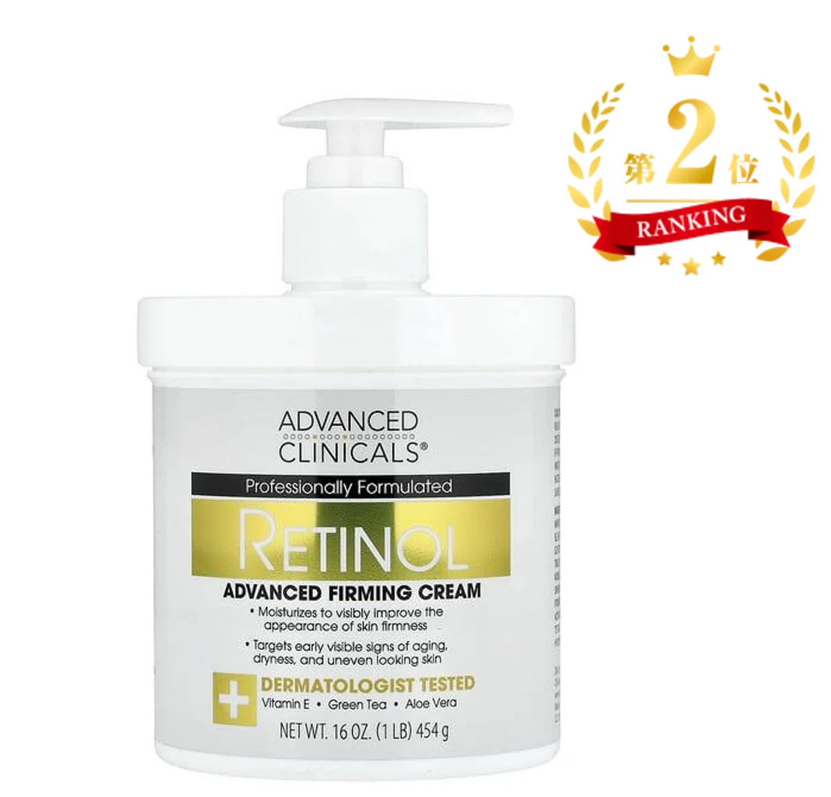 「Rakuten Shop of the Year 2025」にてダイエット・健康ジャンル賞を受賞 画像 5