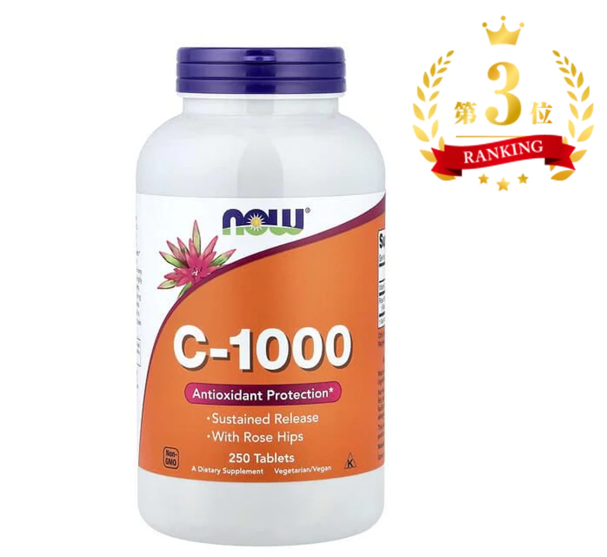 「Rakuten Shop of the Year 2025」にてダイエット・健康ジャンル賞を受賞 画像 6