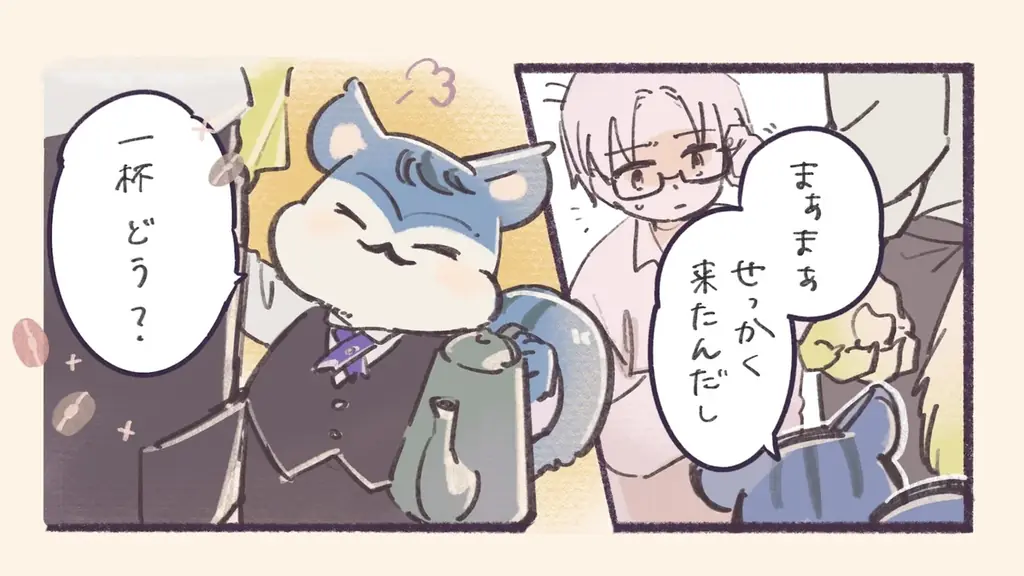 ＳＮＳで話題沸騰中！Webマンガ「どうぶつたちの不思議な珈琲店」ボイスコミック配信決定！ 画像 3